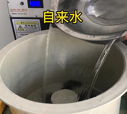 永靖不锈钢箍抛光用水