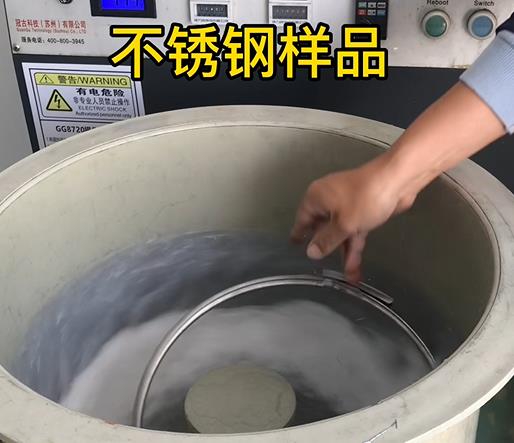 永靖不锈钢箍样品