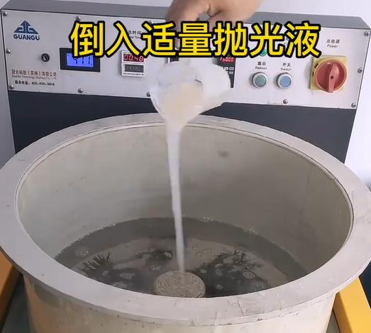 抛光液增加永靖不锈钢机械配件金属光泽